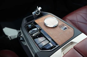 BMW iX * xDrive50 xDrive50 Premium Enhanced No Accident R | Auto.bg — изображение 17 BMW iX * xDrive50 xDrive50 Premium Enhanced No Accident R | Auto.bg — изображение 17