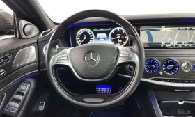 Mercedes-Benz S 350 - 20850 € - 20710252 13 | Car24.bg Mercedes-Benz S 350 - 20850 € - 20710252 13