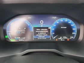 Toyota Rav4 * XSE AWD * CARFAX * ОПЦИЯ ЗА ФИНАНСИРАНЕ | Auto.bg — изображение 9 Toyota Rav4 * XSE AWD * CARFAX * ОПЦИЯ ЗА ФИНАНСИРАНЕ | Auto.bg — изображение 9
