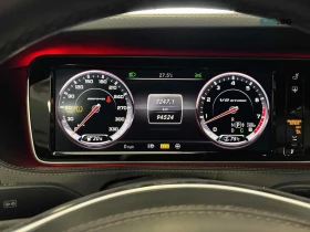 Mercedes-Benz S 63 AMG ЦЕНА ДО БЪЛГАРИЯ РЕГИСТРАЦИЯ & АВТОКРЕДИТ - 30600 € / 59848.40 лв. - 14827427 7 | Car24.bg Mercedes-Benz S 63 AMG ЦЕНА ДО БЪЛГАРИЯ РЕГИСТРАЦИЯ & АВТОКРЕДИТ - 30600 € / 59848.40 лв. - 14827427 7