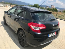 Citroen C4 1.6hdi 112 Avtomat - 4300 € / 8410.07 лв. - 76379197 6 | Car24.bg Citroen C4 1.6hdi 112 Avtomat - 4300 € / 8410.07 лв. - 76379197 6