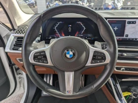 BMW X7 40d/M SPORT PRO/6 SEATS/HUD/ H&K/ SKY LOUNGE / 360 - 73980 € / 144692.30 лв. - 13735718 13 | Car24.bg BMW X7 40d/M SPORT PRO/6 SEATS/HUD/ H&K/ SKY LOUNGE / 360 - 73980 € / 144692.30 лв. - 13735718 13