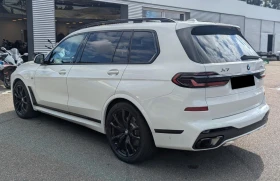 BMW X7 40d/M SPORT PRO/6 SEATS/HUD/ H&K/ SKY LOUNGE / 360 - 73980 € / 144692.30 лв. - 13735718 7 | Car24.bg BMW X7 40d/M SPORT PRO/6 SEATS/HUD/ H&K/ SKY LOUNGE / 360 - 73980 € / 144692.30 лв. - 13735718 7