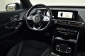 Mercedes-Benz EQC 400/4Matic/Гаранция/2xAMG./HEADUP/360/KEYLE - [11] 