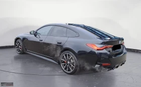BMW 440 i/M-SPORT/GRAN COUPE/4X4/MEMO/CAM/155h - 48899 € / 95638.13 лв. - 66766378 3 | Car24.bg BMW 440 i/M-SPORT/GRAN COUPE/4X4/MEMO/CAM/155h - 48899 € / 95638.13 лв. - 66766378 3