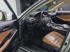 Lexus IS 2.0 8AR Automatic ПОДГРЕВИ* ОБДУХВАНЕ | Auto.bg — изображение 10 Lexus IS 2.0 8AR Automatic ПОДГРЕВИ* ОБДУХВАНЕ | Auto.bg — изображение 10