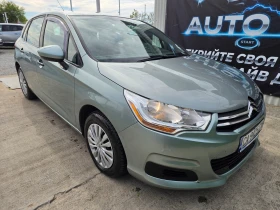 Citroen C4 1.6HDI 92к.с. | Auto.bg — изображение 7 Citroen C4 1.6HDI 92к.с. | Auto.bg — изображение 7