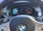 Обява за продажба на BMW 740 d xDrive ~ 124 500 лв. - изображение 4