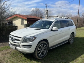 Mercedes-Benz GL 450 - 17500 € / 34227.03 лв. - 81240175 9 | Car24.bg Mercedes-Benz GL 450 - 17500 € / 34227.03 лв. - 81240175 9