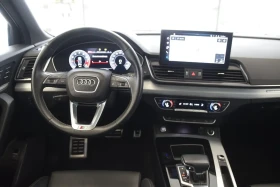 Audi Q5 SPORTBACK* MATRIX* ДИСТРОНИК* 360КАМЕРА* МАСАЖ* CA - 24800 € / 48504.58 лв. - 59842060 7 | Car24.bg Audi Q5 SPORTBACK* MATRIX* ДИСТРОНИК* 360КАМЕРА* МАСАЖ* CA - 24800 € / 48504.58 лв. - 59842060 7