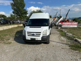 Ford Transit 2.2 140 коня | Auto.bg — изображение 2 Ford Transit 2.2 140 коня | Auto.bg — изображение 2
