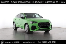 Audi RSQ3 2.5TFSI/SPORTBACK/SONOS/PANO/LED MATRIX/360 CAMERA - Car24.bg Audi RSQ3 2.5TFSI/SPORTBACK/SONOS/PANO/LED MATRIX/360 CAMERA