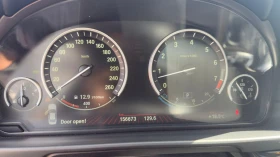 BMW 535 xDrive35i AWD * АвтоКредит* (ЦЕНА ДО БГ) - 17999 лв. / 9202.74 € - 48174405 12 | Car24.bg BMW 535 xDrive35i AWD * АвтоКредит* (ЦЕНА ДО БГ) - 17999 лв. / 9202.74 € - 48174405 12