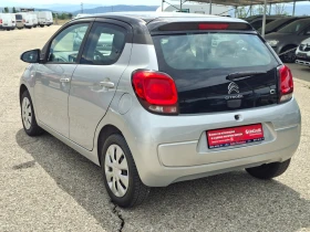 Citroen C1 1, 0 vvti | Auto.bg — изображение 8 Citroen C1 1, 0 vvti | Auto.bg — изображение 8