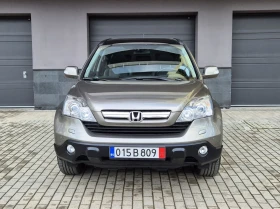 Honda Cr-v - 17300 лв. / 8845.35 € - 98079061 2 | Car24.bg Honda Cr-v - 17300 лв. / 8845.35 € - 98079061 2