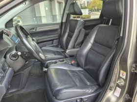 Honda Cr-v - 17300 лв. / 8845.35 € - 98079061 9 | Car24.bg Honda Cr-v - 17300 лв. / 8845.35 € - 98079061 9