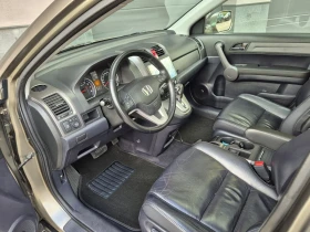 Honda Cr-v - 17300 лв. / 8845.35 € - 98079061 8 | Car24.bg Honda Cr-v - 17300 лв. / 8845.35 € - 98079061 8