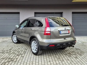 Honda Cr-v - 17300 лв. / 8845.35 € - 98079061 6 | Car24.bg Honda Cr-v - 17300 лв. / 8845.35 € - 98079061 6