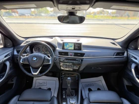 BMW X1 HEADUP* HARMAN* ПАНОРАМА* КАМЕРА* КОЖА* ПОДГРЕВ - 23800 лв. / 12168.75 € - 42977257 9 | Car24.bg BMW X1 HEADUP* HARMAN* ПАНОРАМА* КАМЕРА* КОЖА* ПОДГРЕВ - 23800 лв. / 12168.75 € - 42977257 9