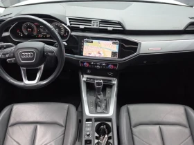 Audi Q3 2.0 DTS Automatic | Auto.bg — изображение 7 Audi Q3 2.0 DTS Automatic | Auto.bg — изображение 7