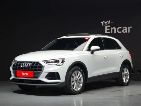 Audi Q3 2.0 DTS Automatic