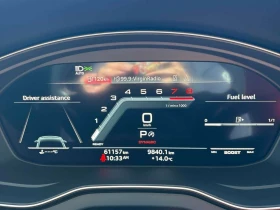 Audi SQ5 * Progressiv * CARFAX * БЕЗ ПЪРВОНАЧАЛНА ВНОСКА | Auto.bg — изображение 8 Audi SQ5 * Progressiv * CARFAX * БЕЗ ПЪРВОНАЧАЛНА ВНОСКА | Auto.bg — изображение 8