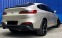 Обява за продажба на BMW X4 xDrive20i M Sportpaket ~91 999 лв. - изображение 4