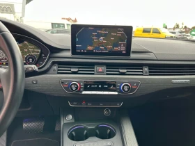 Audi A4 S-Line - 21000 € / 41072.43 лв. - 61596695 7 | Car24.bg Audi A4 S-Line - 21000 € / 41072.43 лв. - 61596695 7