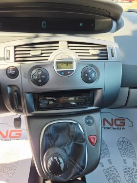 Renault Scenic 1, 500DCI EURO4 | Auto.bg — изображение 12 Renault Scenic 1, 500DCI EURO4 | Auto.bg — изображение 12