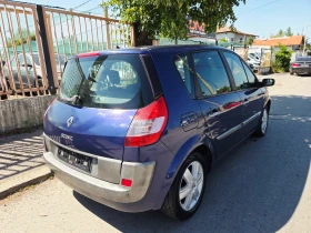 Renault Scenic 1, 500DCI EURO4 | Auto.bg — изображение 7 Renault Scenic 1, 500DCI EURO4 | Auto.bg — изображение 7