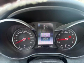 Mercedes-Benz C 300 * АВТОКРЕДИТ * ГЛАВНО ПРЕДСТАВИТЕЛСТВО | Auto.bg — изображение 8 Mercedes-Benz C 300 * АВТОКРЕДИТ * ГЛАВНО ПРЕДСТАВИТЕЛСТВО | Auto.bg — изображение 8