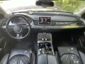 Audi A8 На части martix - [5] 