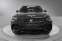 Обява за продажба на Mercedes-Benz C 300 4Matic AMG Line ~34 200 EUR - изображение 11
