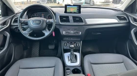 Audi Q3 2.0TDI | Auto.bg — изображение 7 Audi Q3 2.0TDI | Auto.bg — изображение 7
