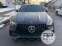 Обява за продажба на Mercedes-Benz GLE 53 4MATIC COUPE  ~ 160 800 лв. - изображение 1