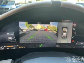Ferrari Roma FullCarbon JBL | Auto.bg — изображение 11 Ferrari Roma FullCarbon JBL | Auto.bg — изображение 11