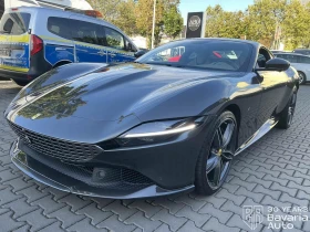 Ferrari Roma FullCarbon JBL