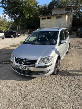 VW Touran