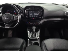 Kia Soul Booster 1.6 T-Gdi Prestige | Auto.bg — изображение 7 Kia Soul Booster 1.6 T-Gdi Prestige | Auto.bg — изображение 7