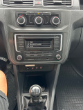 VW Caddy 4motion - [15] 