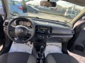 Nissan Micra 1.3 БЕНЗИН - [13] 