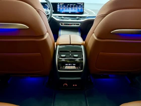 BMW X7 40d xDrive M Sport ЗАВОДСКА ГАРАНЦИЯ 02.10.2028г - 59000 € - 62034147 13 | Car24.bg BMW X7 40d xDrive M Sport ЗАВОДСКА ГАРАНЦИЯ 02.10.2028г - 59000 € - 62034147 13