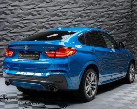 BMW X4 M40i XDRIVE* H&K* CAM* Pano* Подгрев* Кожа* - 22450 € - 25641296 3 | Car24.bg BMW X4 M40i XDRIVE* H&K* CAM* Pano* Подгрев* Кожа* - 22450 € - 25641296 3