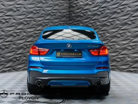 BMW X4 M40i XDRIVE* H&K* CAM* Pano* Подгрев* Кожа* - 22450 € - 25641296 4 | Car24.bg BMW X4 M40i XDRIVE* H&K* CAM* Pano* Подгрев* Кожа* - 22450 € - 25641296 4