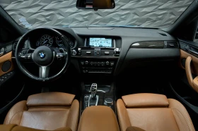 BMW X4 M40i XDRIVE* H&K* CAM* Pano* Подгрев* Кожа* - 22450 € - 25641296 9 | Car24.bg BMW X4 M40i XDRIVE* H&K* CAM* Pano* Подгрев* Кожа* - 22450 € - 25641296 9