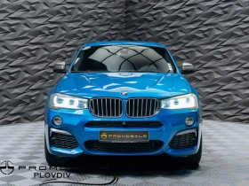 BMW X4 M40i XDRIVE* H&K* CAM* Pano* Подгрев* Кожа* - 22450 € - 25641296 2 | Car24.bg BMW X4 M40i XDRIVE* H&K* CAM* Pano* Подгрев* Кожа* - 22450 € - 25641296 2