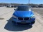 Обява за продажба на BMW X1 x-drive ~29 500 лв. - изображение 9