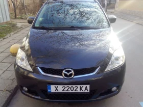 Mazda 5 Tv, DVD