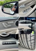 Mercedes-Benz E 350 AMG-Line* 4Matic* Airmatic* Full* 9G-Tronic*  - [16] 