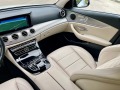 Mercedes-Benz E 350 AMG-Line* 4Matic* Airmatic* Full* 9G-Tronic*  - [13] 